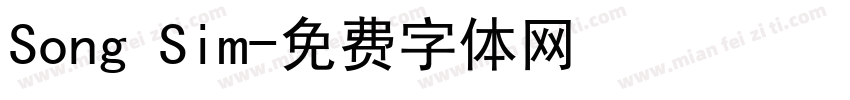Song Sim字体转换